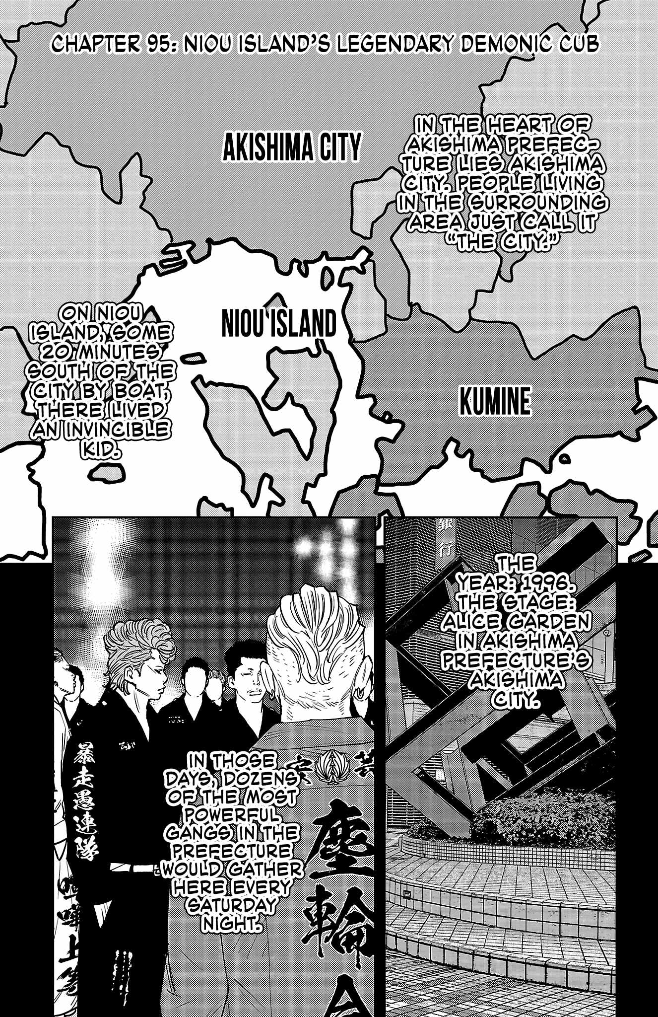 NINE PEAKS Chapter 95 2